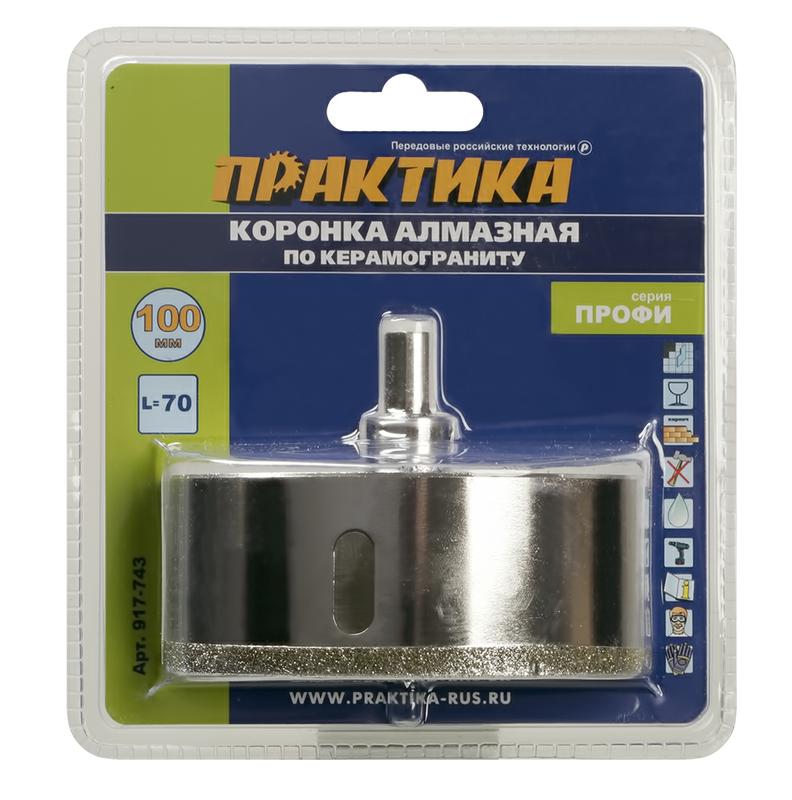 Коронка алмазная ПРАКТИКА "Профи" по керамограниту/керамике 100х70мм, пилотное сверло, (1шт) блистер