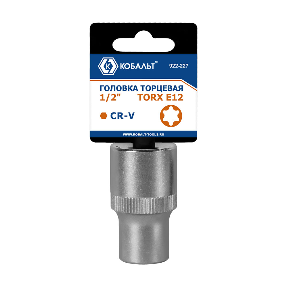 Головка торцевая КОБАЛЬТ 1/2, TORX E12, CR-V, подвес (922-227)