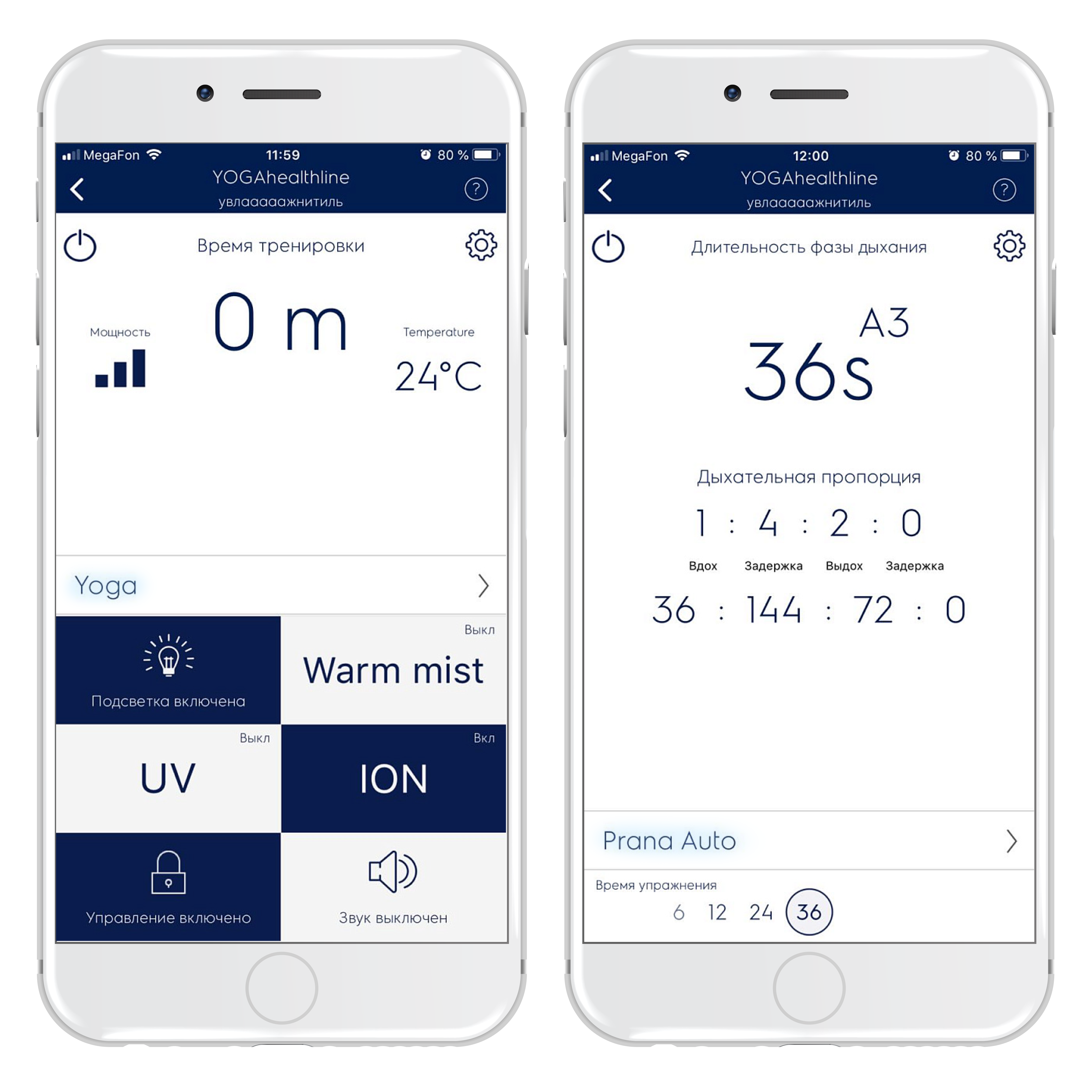 IQ-модуль для увлажнителя Electrolux Wi-Fi EHU/WF-10