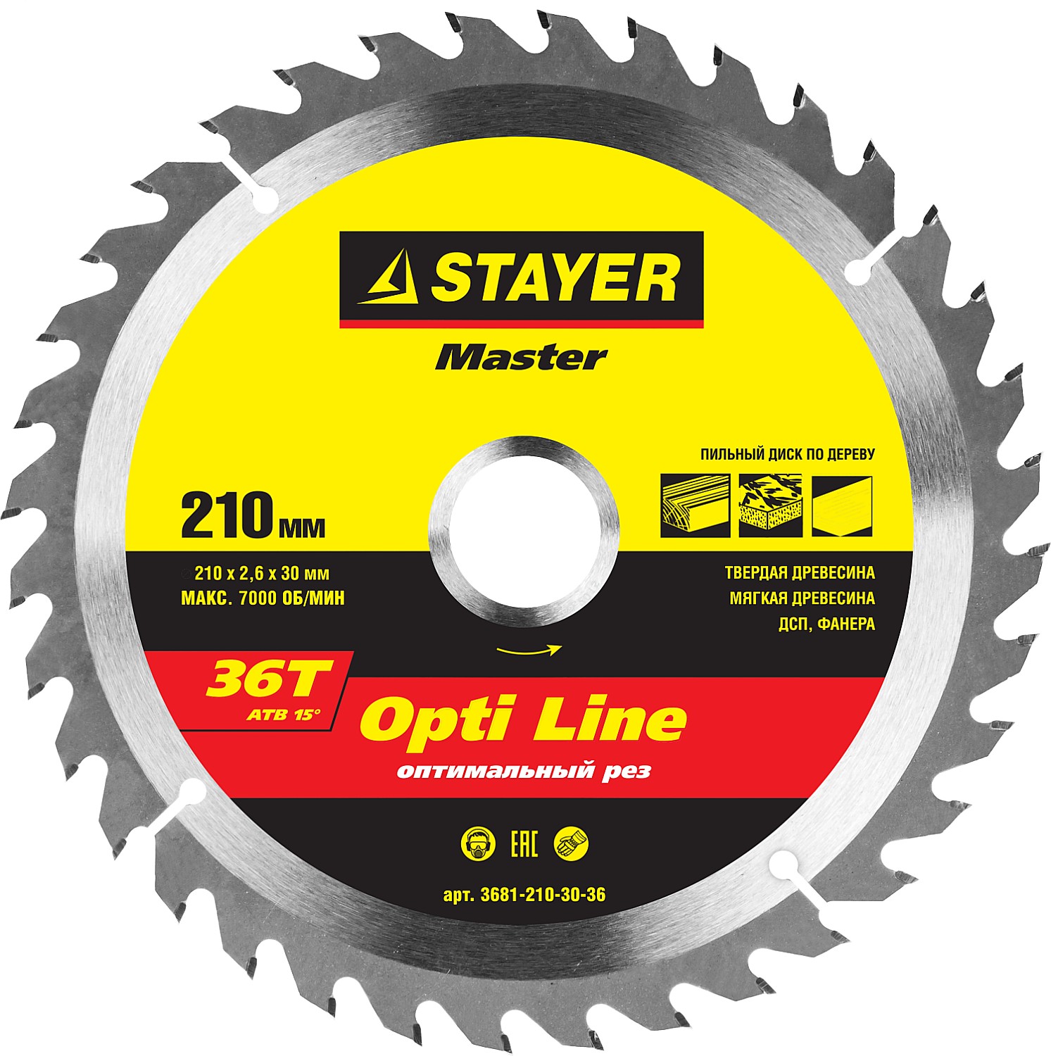 STAYER Opti Line 210 x 30мм 36Т, диск пильный по дереву, оптимальный рез