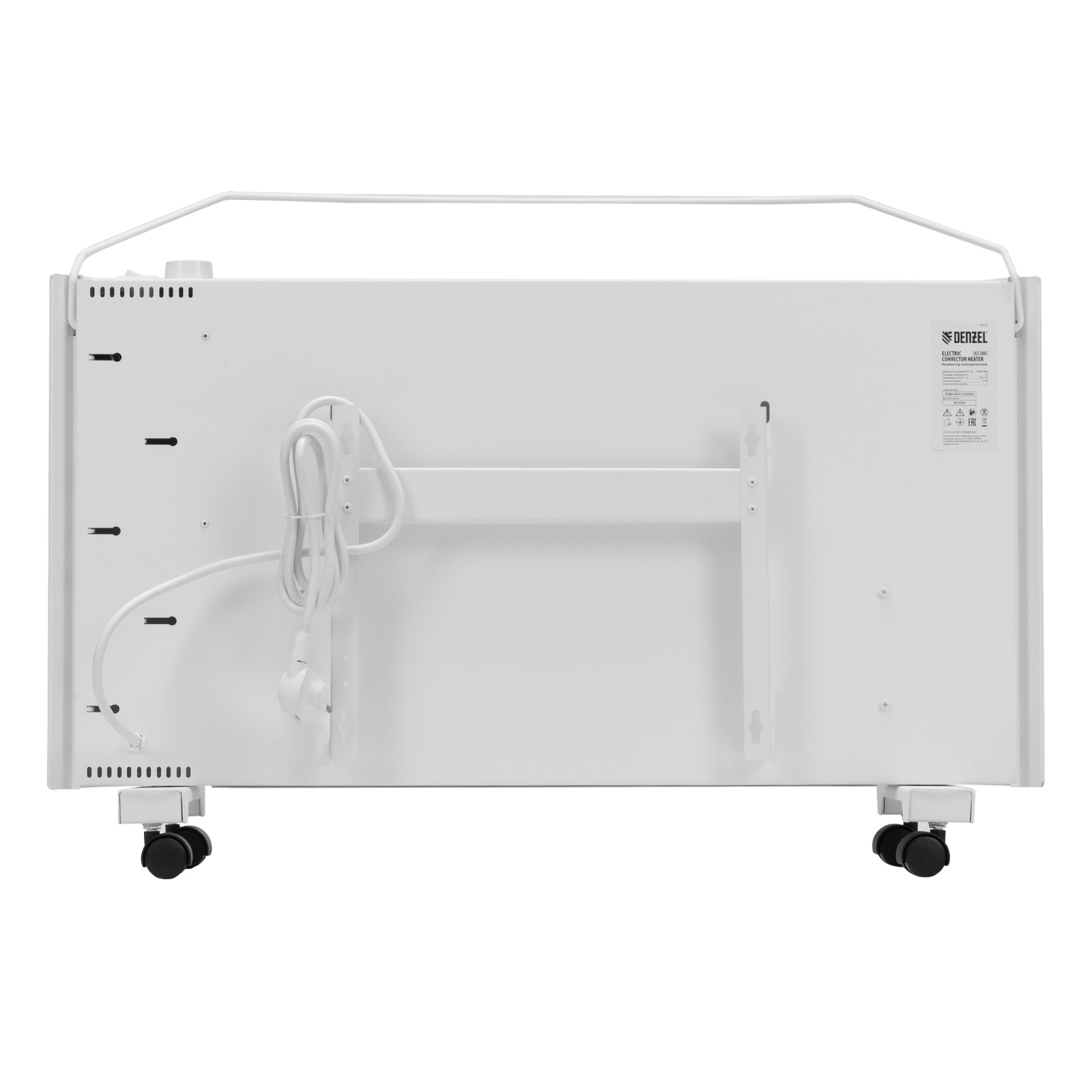 Конвектор электрический XCE-2000, 230 В, 2000 Вт, X-образный нагреватель Denzel