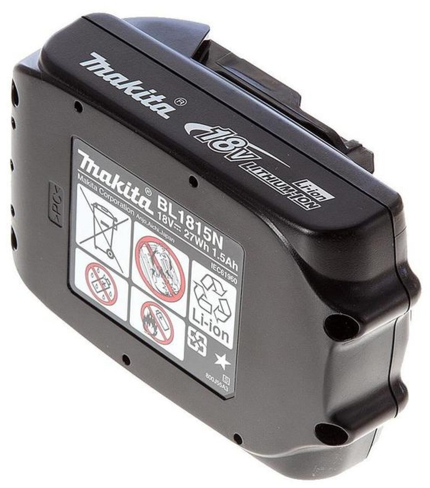 Зарядное устройство MAKITA набор MAKPAC 18 В, Li ion. 1,5 Ач (2 шт акк  BL1815N + зарядно (197143-8), шт