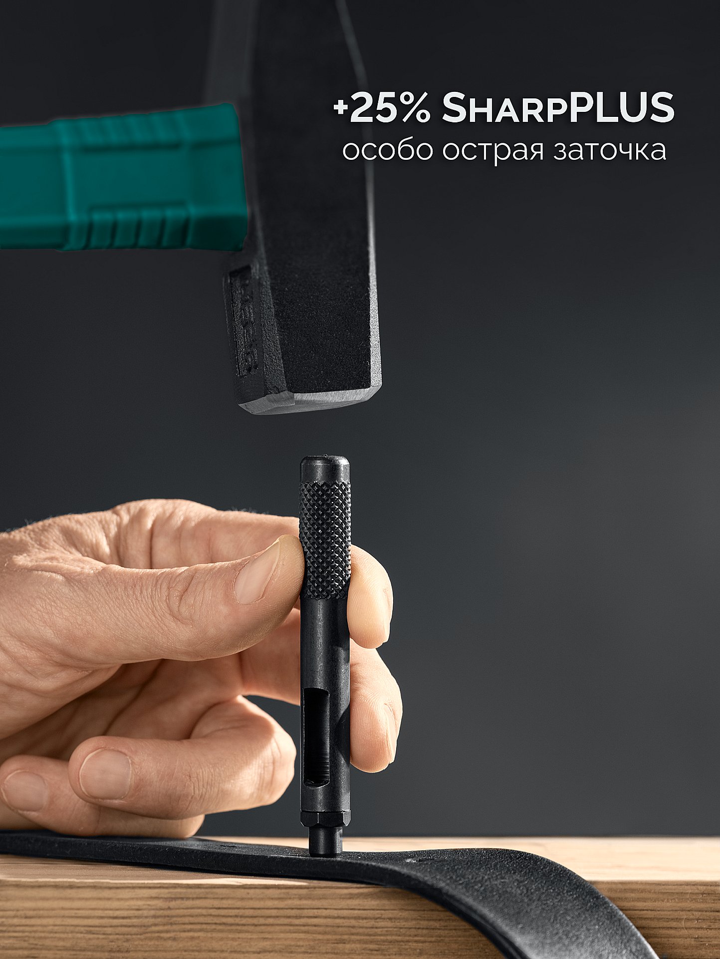 KRAFTOOL LPI-6 с набором насадок 1-6 мм, ударный пробойник для кожи (22951)