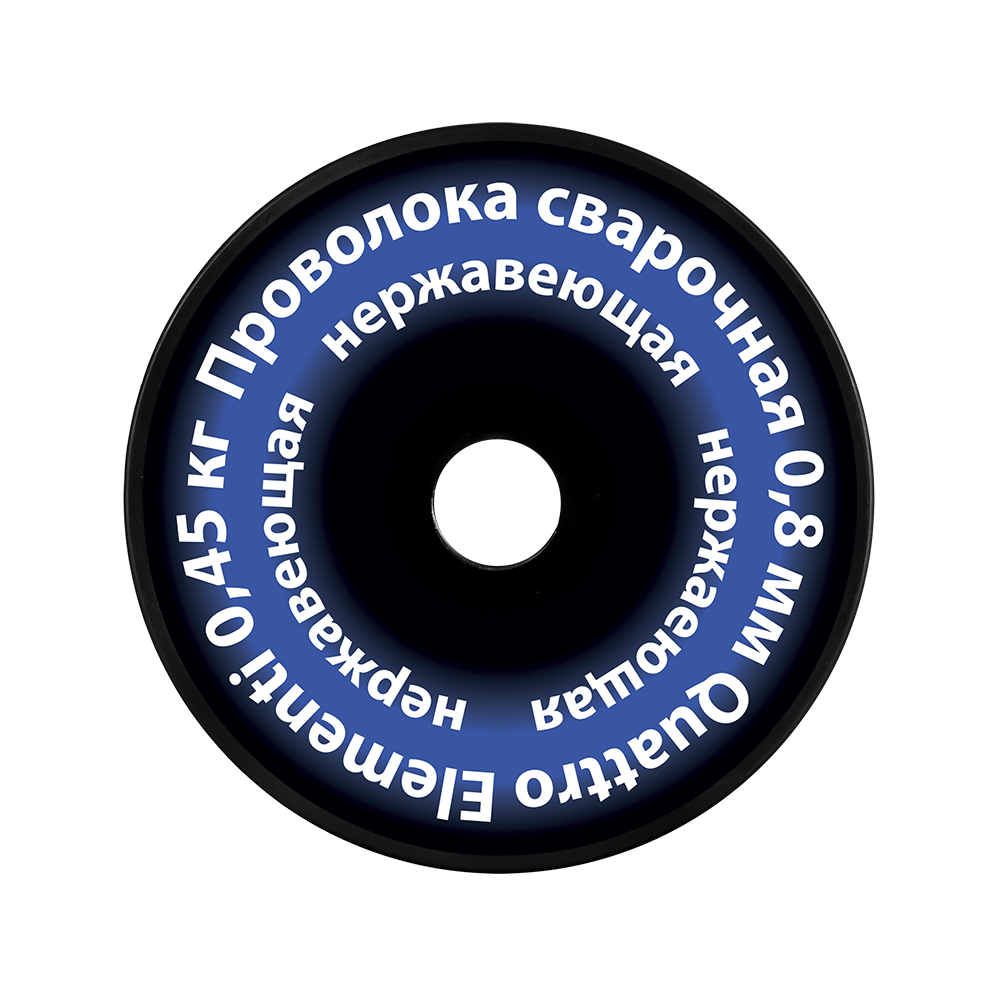Проволока сварочная QUATTRO ELEMENTI 