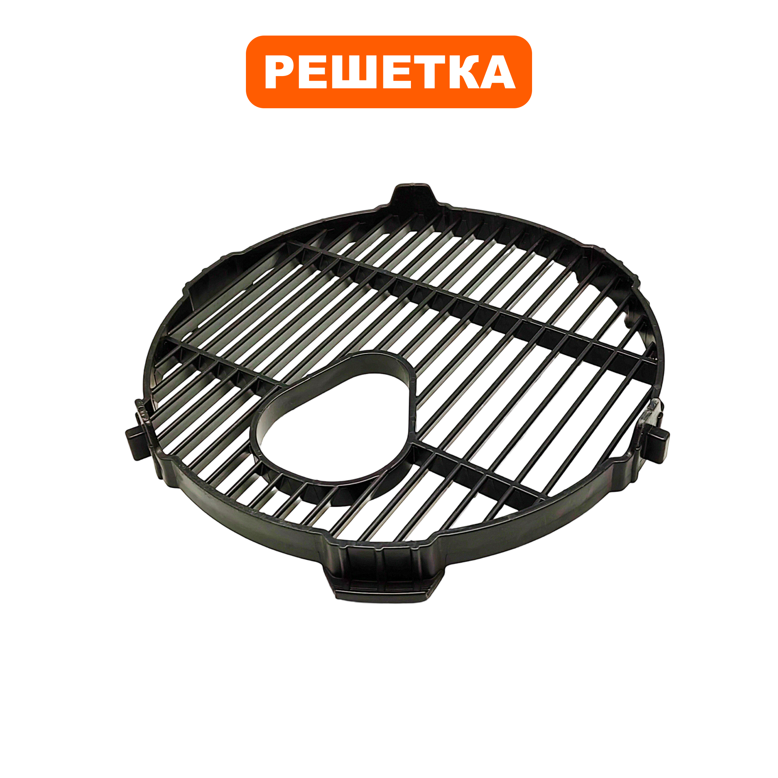 Решетка вентилятора QUATTRO ELEMENTI QE15D/25D, шт