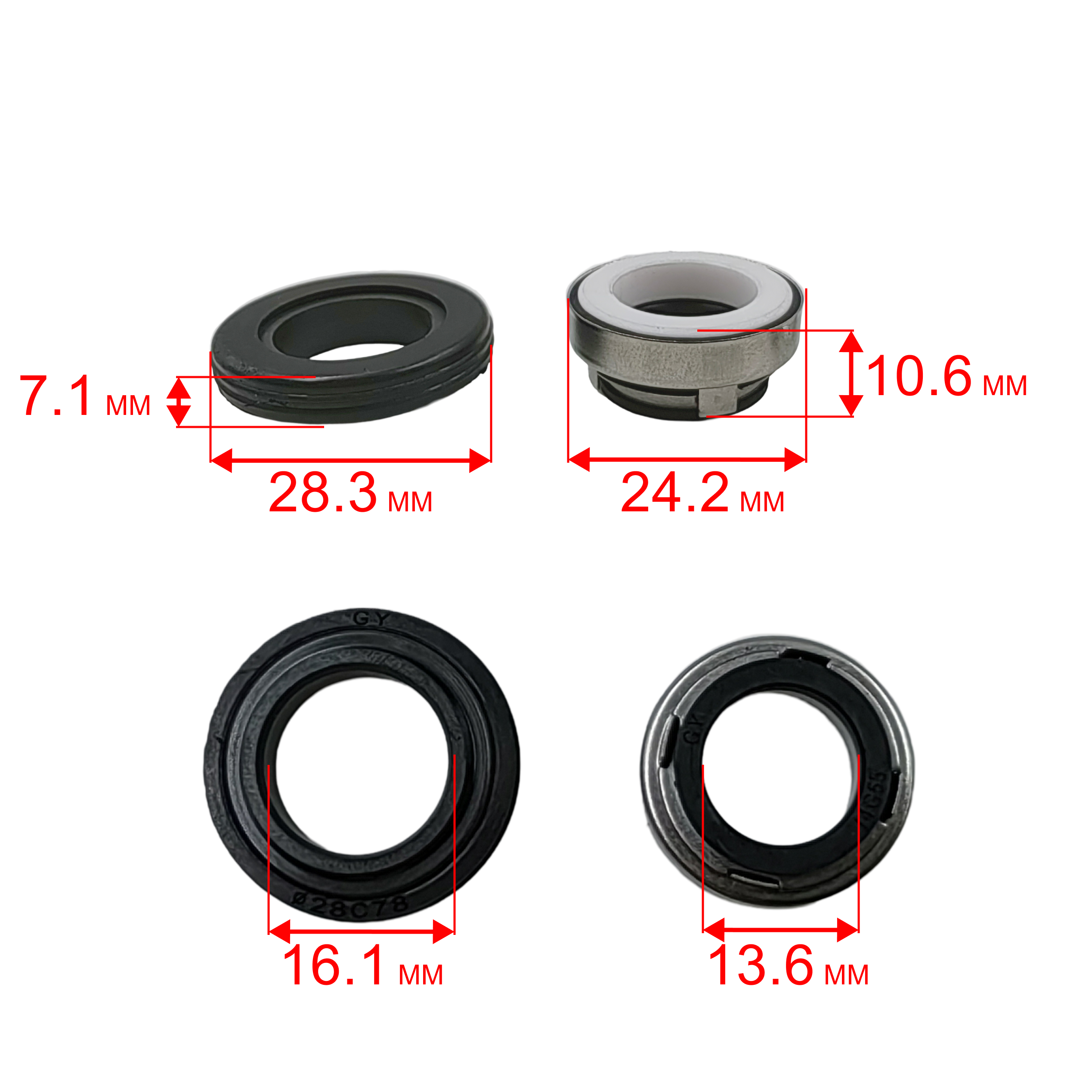 Сальник механический QUATTRO ELEMENTI Sewage 500F Ci (мех: Ø24мм, Ø15мм, высота 37мм) (кер: Ø28мм, Ø16мм, высота 7мм) --> 645-297-137, шт