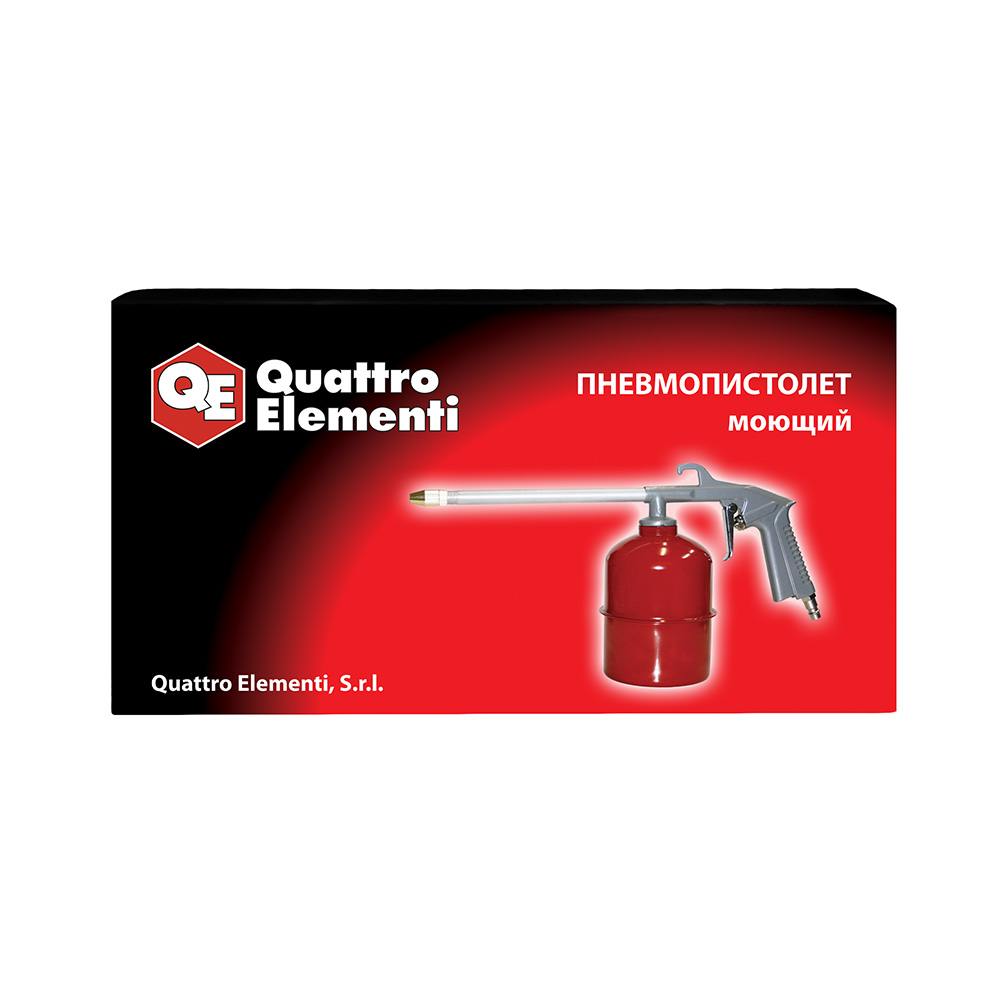 Пистолет пневматический QUATTRO ELEMENTI 