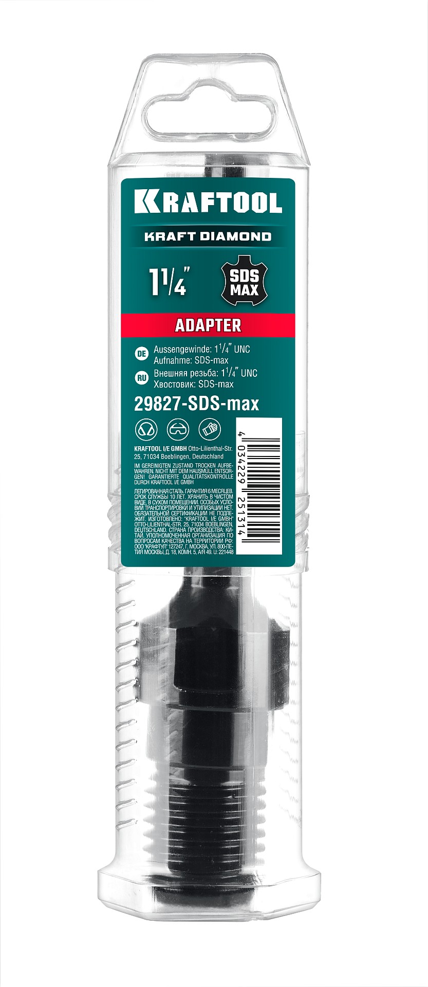 KRAFTOOL SDS-max - 1 1/4″, Адаптер для алмазных коронок (29827-SDS-max)