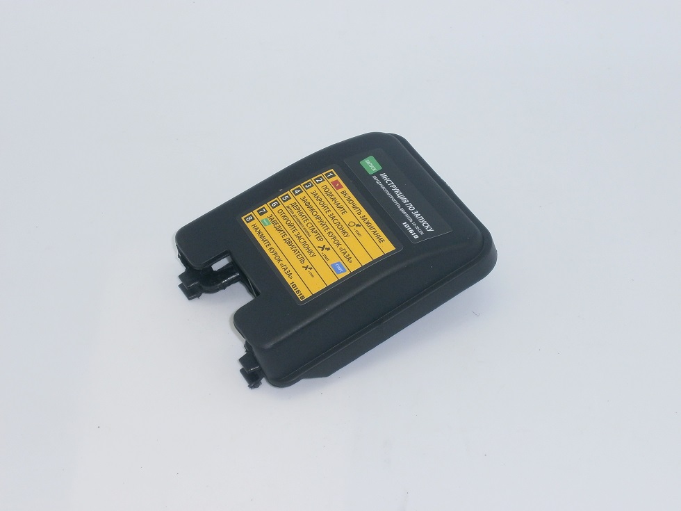 Крышка фильтра DDE GB26RD (03.01.0150)-->90-0797, шт