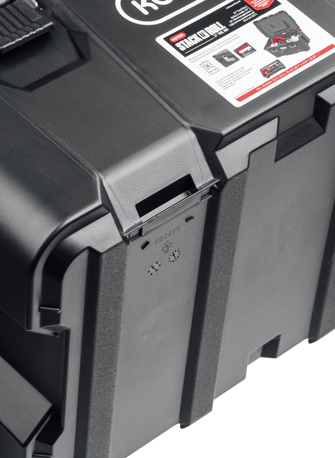 KETER STACKNROLL, 525 х 345 х 260 мм, (21″), пластиковый ящик с крышкой (38398)