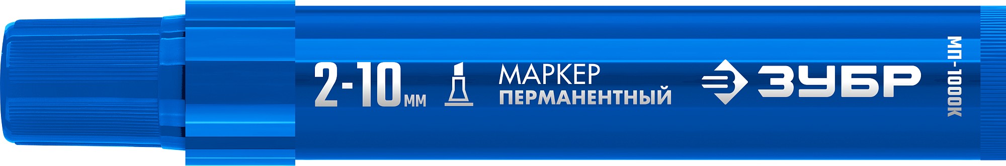 ЗУБР МП-1000К синий, 2-10 мм, клиновидный перманентный маркер (06333-7)