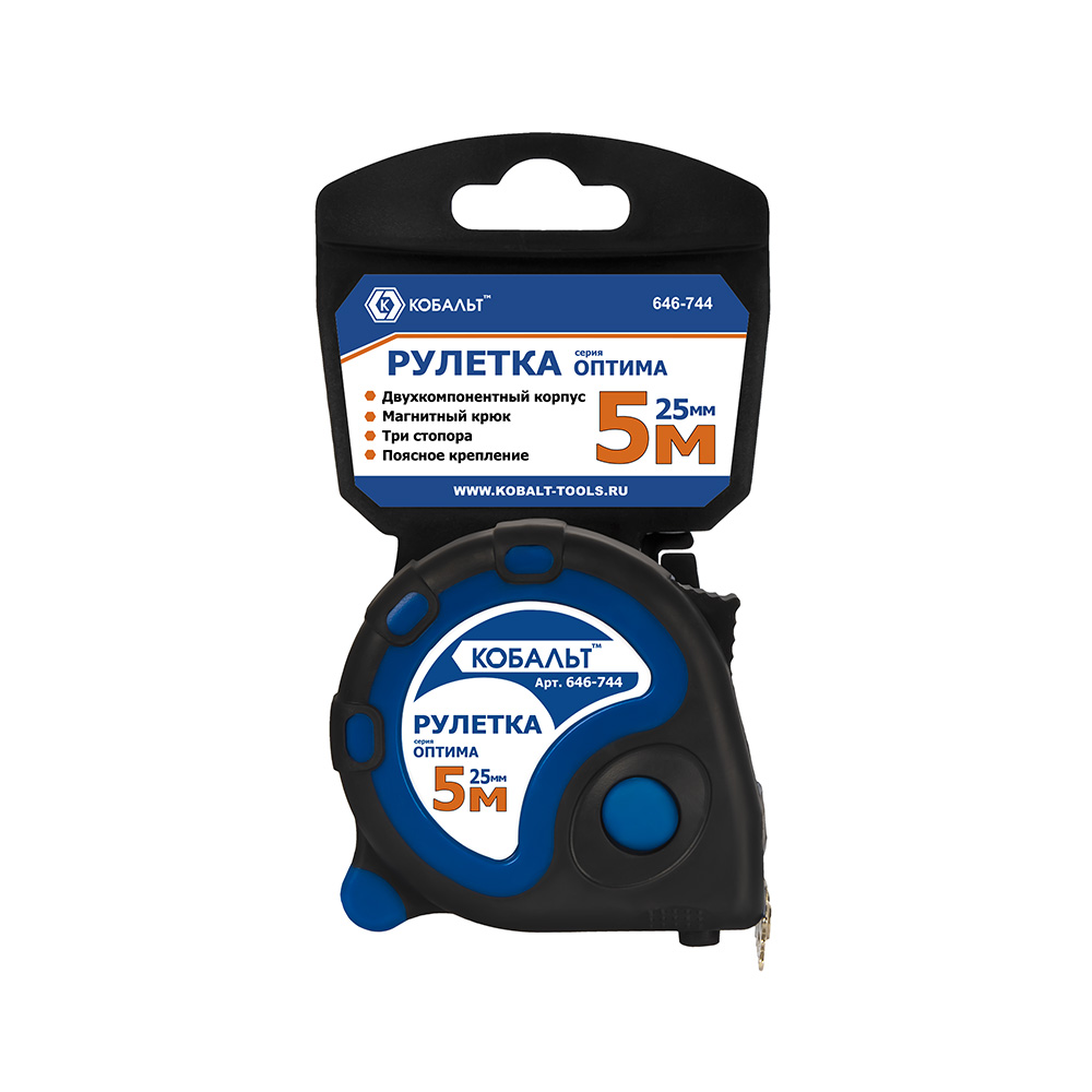 Рулетка Оптима (5м x 25мм) КОБАЛЬТ 646-744