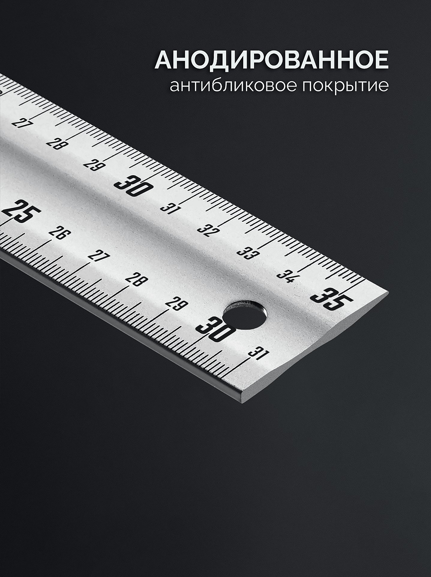 ЗУБР ЭКСПЕРТ 350 мм, жесткий столярный угольник, Профессионал (34392-35)
