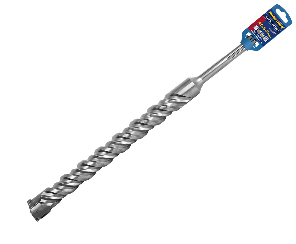 Бур SDS-MAX ПРАКТИКА  45 х  540 мм, КВАДРО, серия Эксперт, по бетону