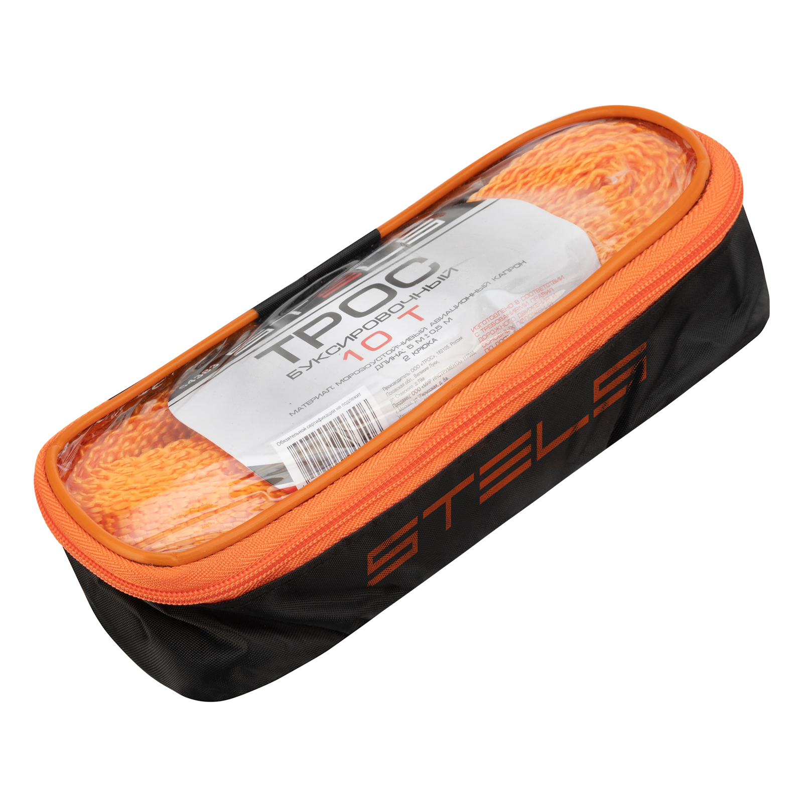 Трос буксировочный 10 т, 5 м, 2 крюка, сумка на молнии Stels