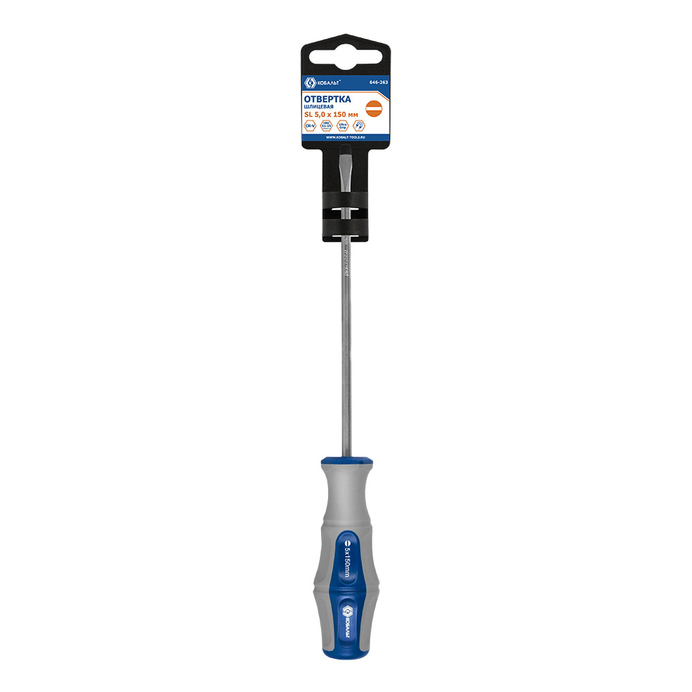 Отвёртка КОБАЛЬТ Ultra Grip SL 5,0 х 150 ммCR-V, двухкомпонентная рукоятка (1 шт.) подвес