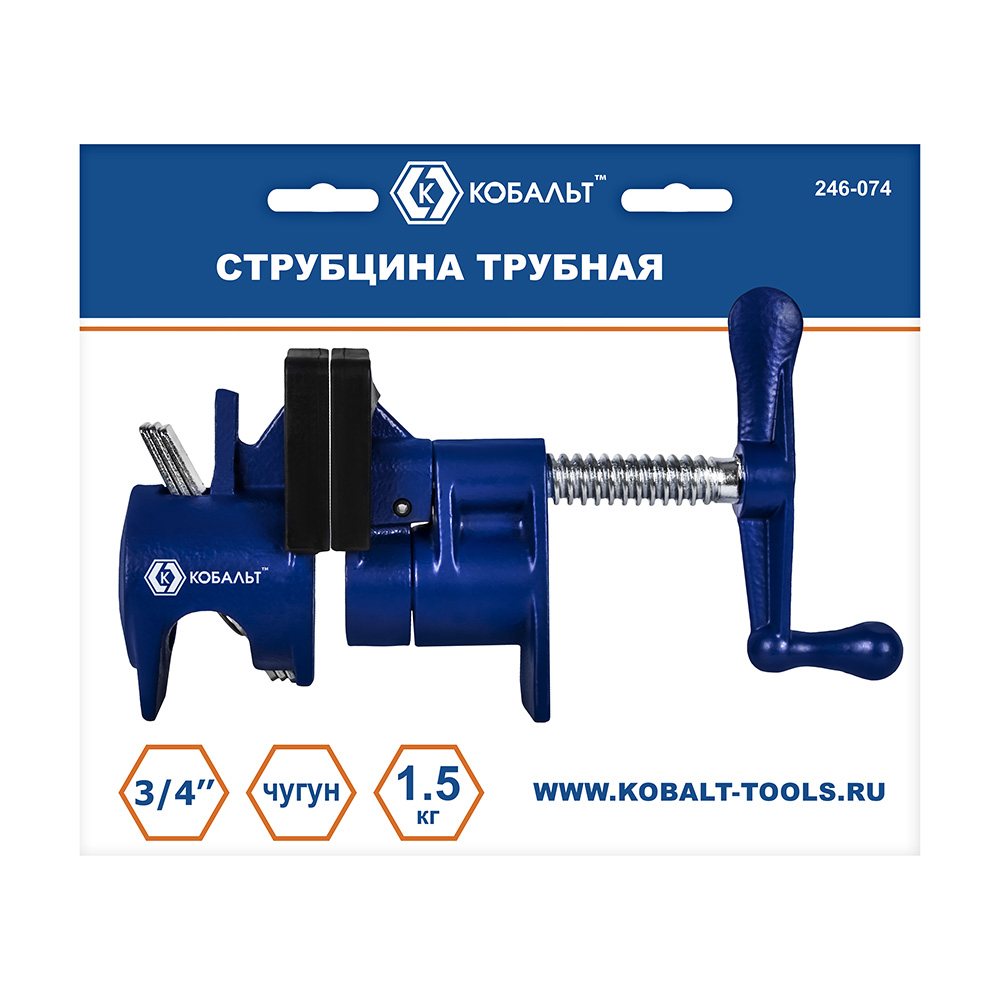 Струбцина КОБАЛЬТ трубная 3/4", коробка