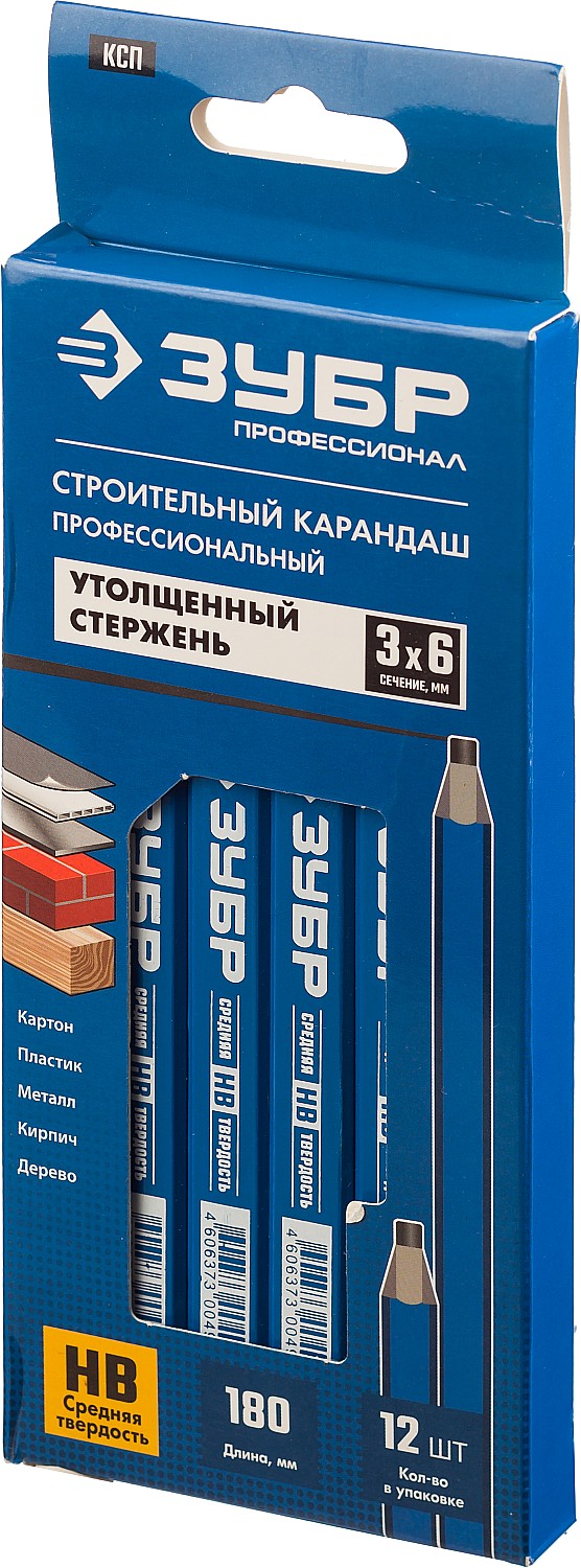 ЗУБР КСП 180 мм, HB, строительный карандаш плотника, Профессионал (4-06305-18)
