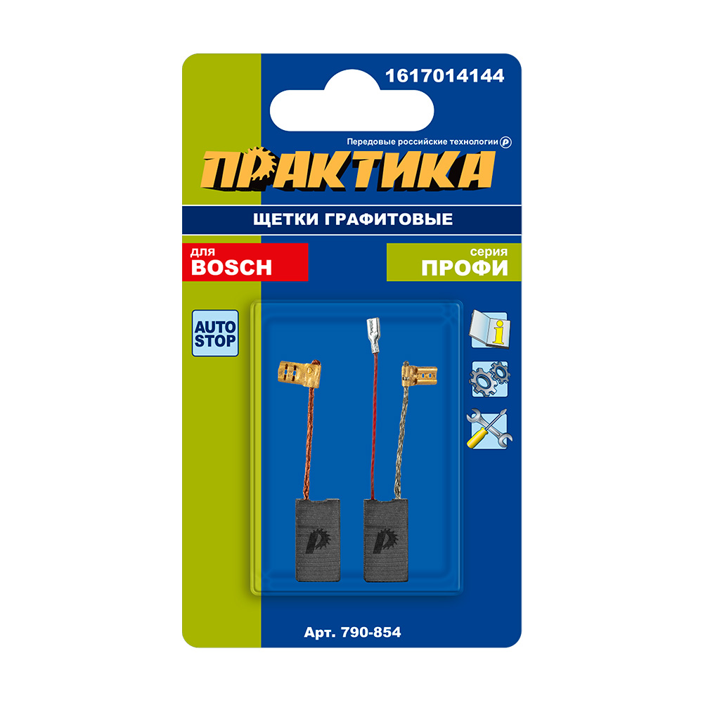 Щетка графитовая ПРАКТИКА для BOSCH (аналог 1617014144) 6,2x12,4x23 мм, автостоп (790-854), пар