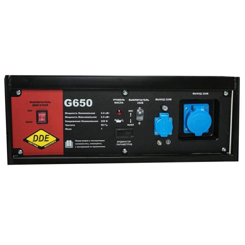 Генератор бензиновый DDE G650
