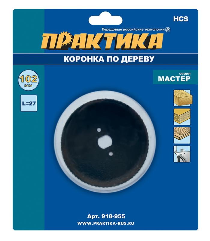Коронка HCS по дереву ПРАКТИКА "Мастер" 102 мм, L-27мм, без адаптера (1 шт), блистер