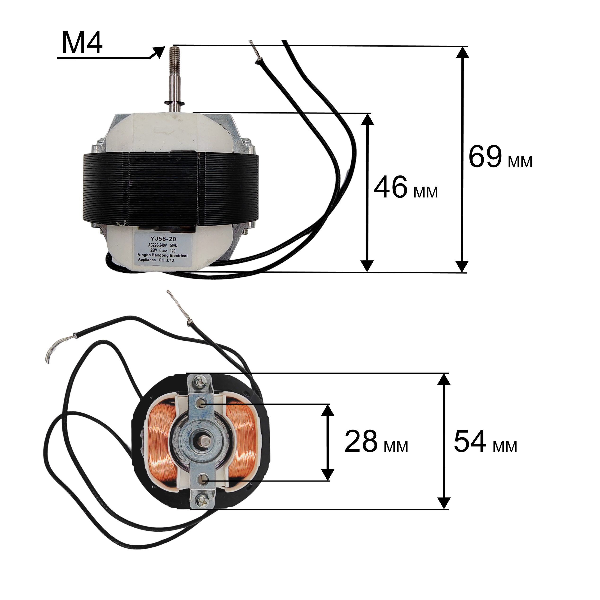 Двигатель эл. переменного тока QUATTRO ELEMENTI QE-3000C (649-233-013), шт