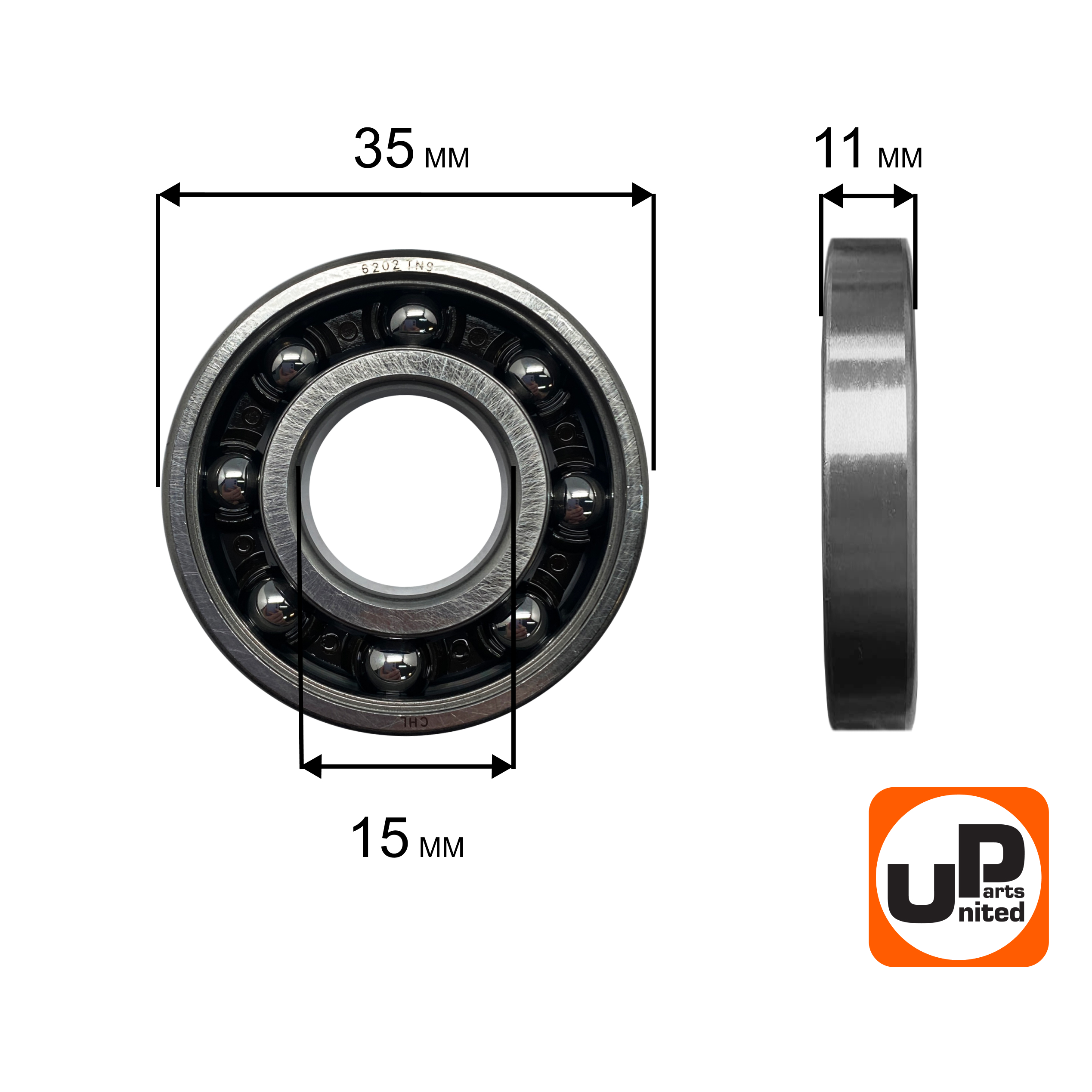 Подшипник шариковый UNITED PARTS 6202-TN9 (пластиковый сепаратор), шт