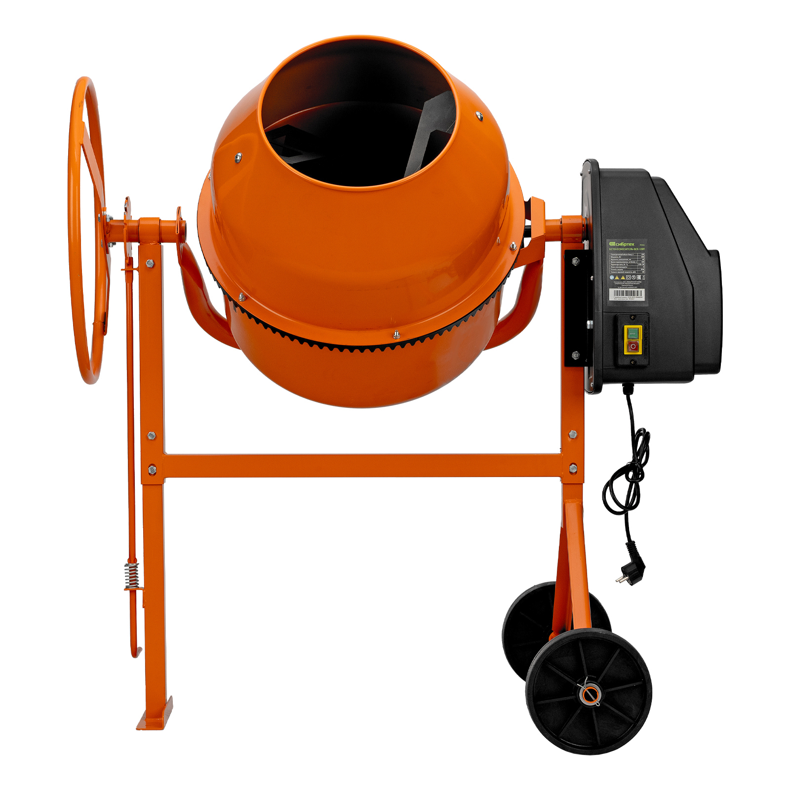 Бетоносмеситель БСН-130П, мощность 500 Вт, полиамидный венец Сибртех