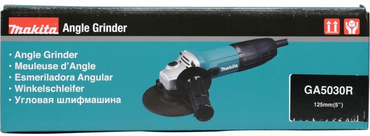 Шлифмашина угловая MAKITA GA5030R (125мм,720Вт,11000об/мин. плавный пуск, функция антирестарта), шт