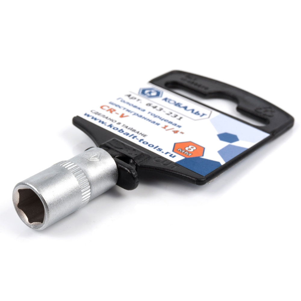 Головка торцевая КОБАЛЬТ 1/4", 8 мм, Cr-V(1 шт.) подвес