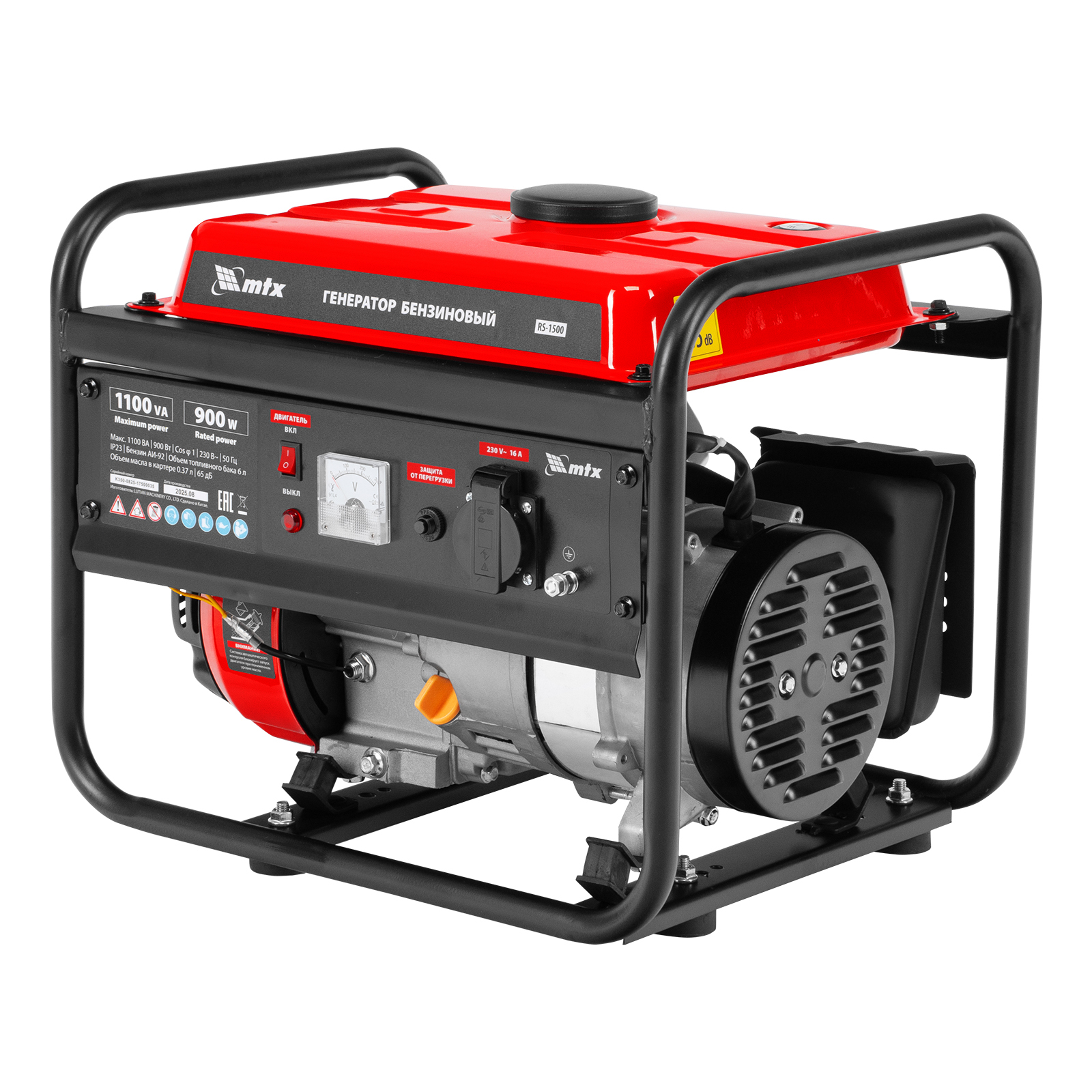Генератор бензиновый RS-1500, 1,1 кВт, 230В, ручной стартер MTX