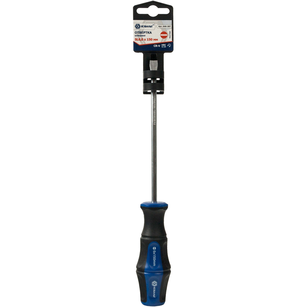 Отвёртка КОБАЛЬТ Ultra Grip SL 6,0 х 150 ммCR-V, двухкомпонентная рукоятка (1 шт.) подвес