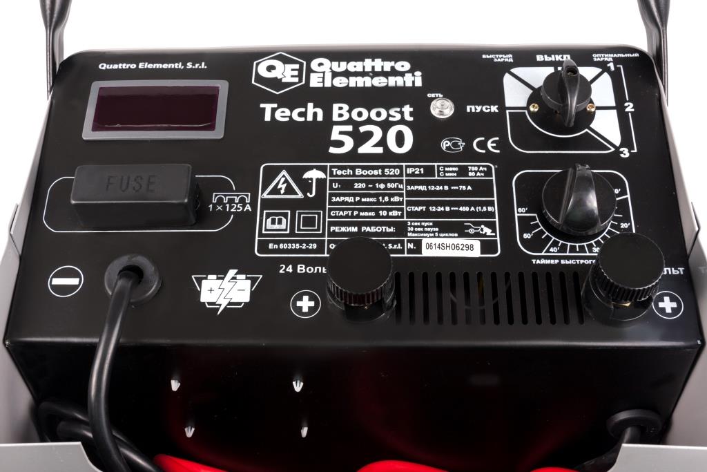 Пуско-зарядное устройство QUATTRO ELEMENTI Tech Boost 520 