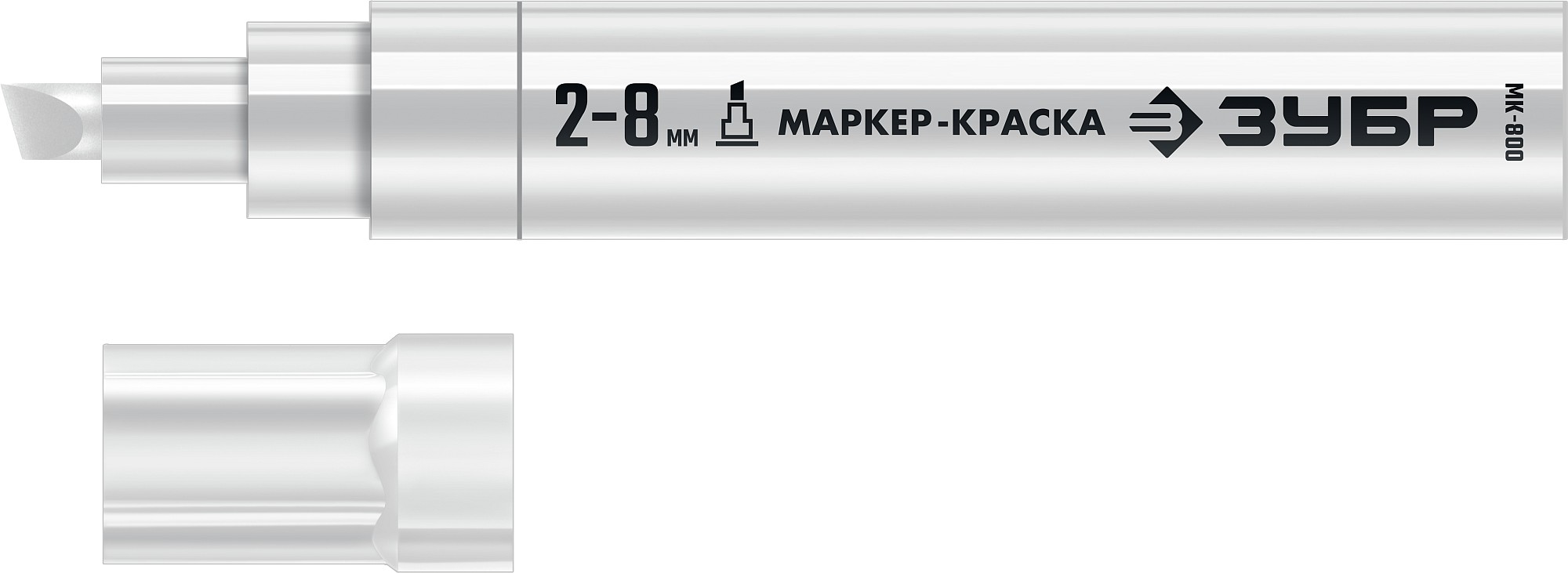 ЗУБР МК-800 белый, 2-8 мм клиновидный маркер-краска (06327-8)
