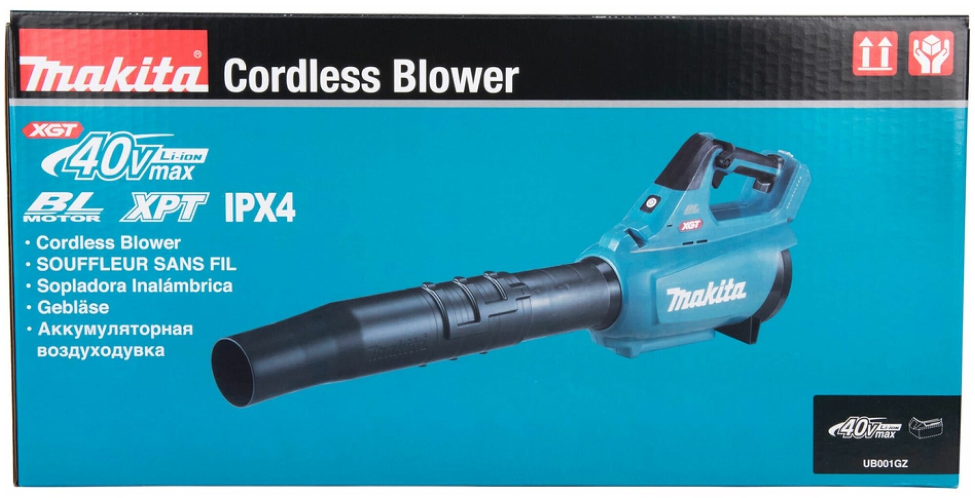 Воздуходув аккумуляторный MAKITA UB001GZ (BL 40MAX, 0-16 м³/мин, 0-64 м/с, Boost-режим), шт