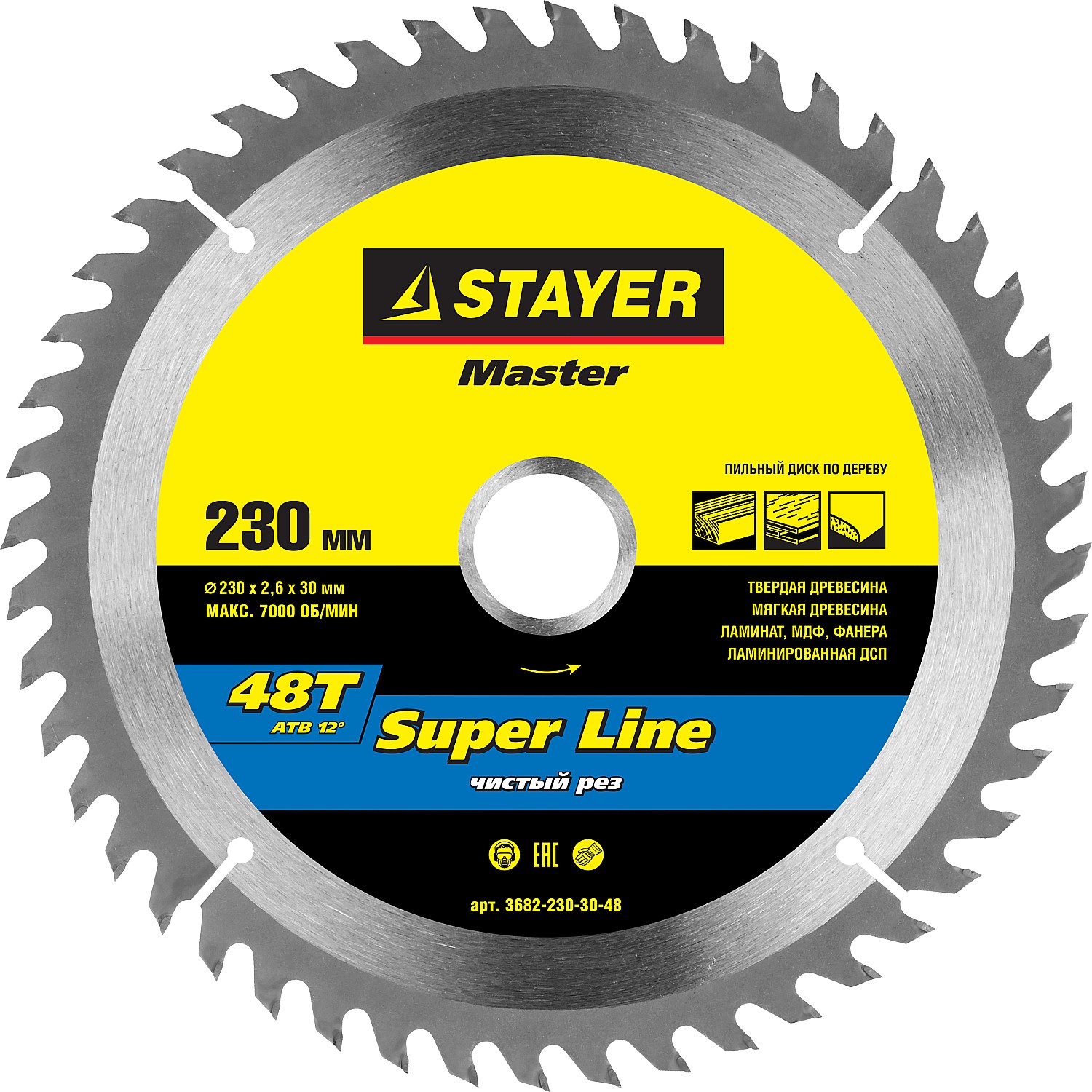 STAYER Super Line, 230 x 30/20 мм, 48T, точный рез, пильный диск по дереву (3682-230-30-48)