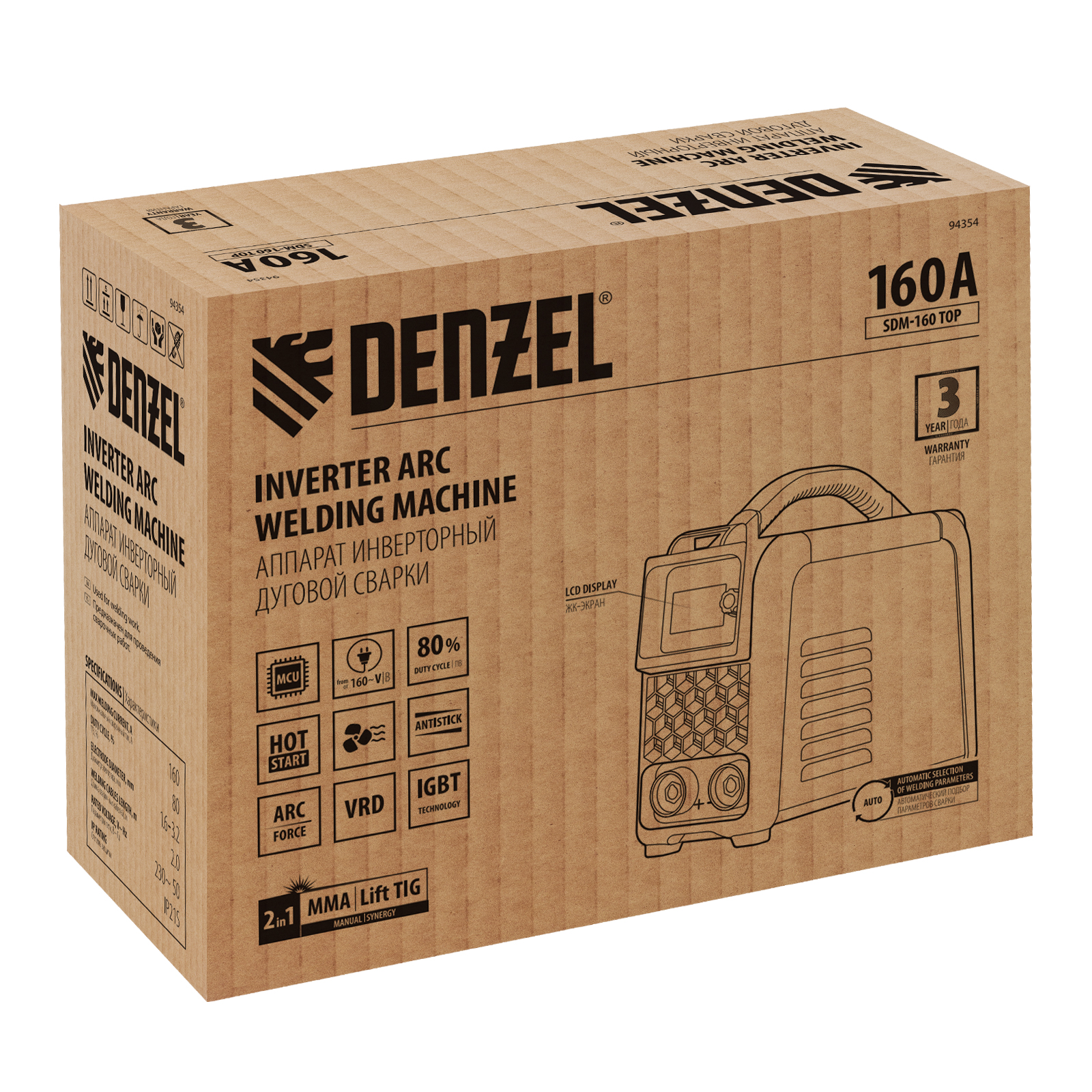 Аппарат инвертор. дуговой сварки SDM-160 Top, 160 А, ПВ 80% Denzel