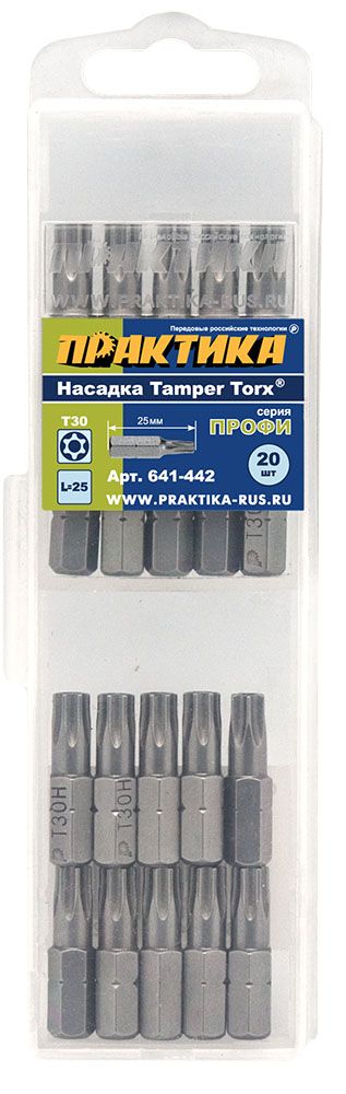 Бита отверточная ПРАКТИКА  ."Профи"   Torx-30 х 25мм  (20шт), кассета (641-442), шт