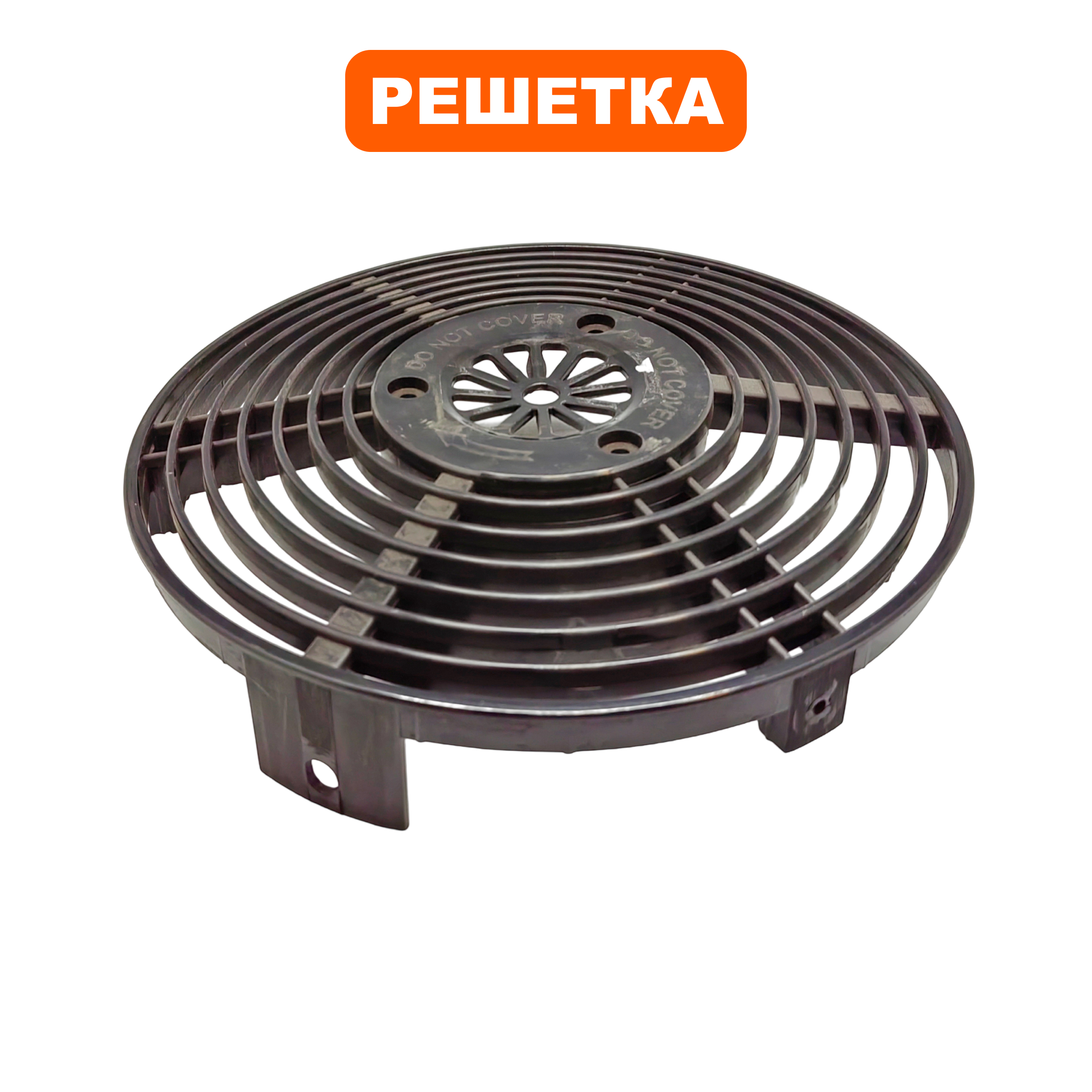 Решетка вентилятора QUATTRO ELEMENTI QE-30G, шт