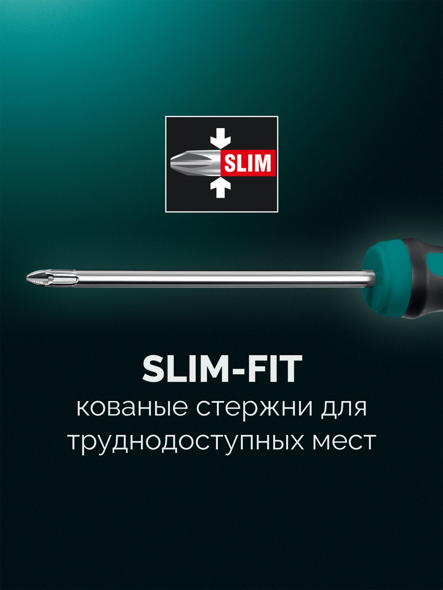 KRAFTOOL X-Drive 11, 11 шт., в кейсе, набор отверток (25811)