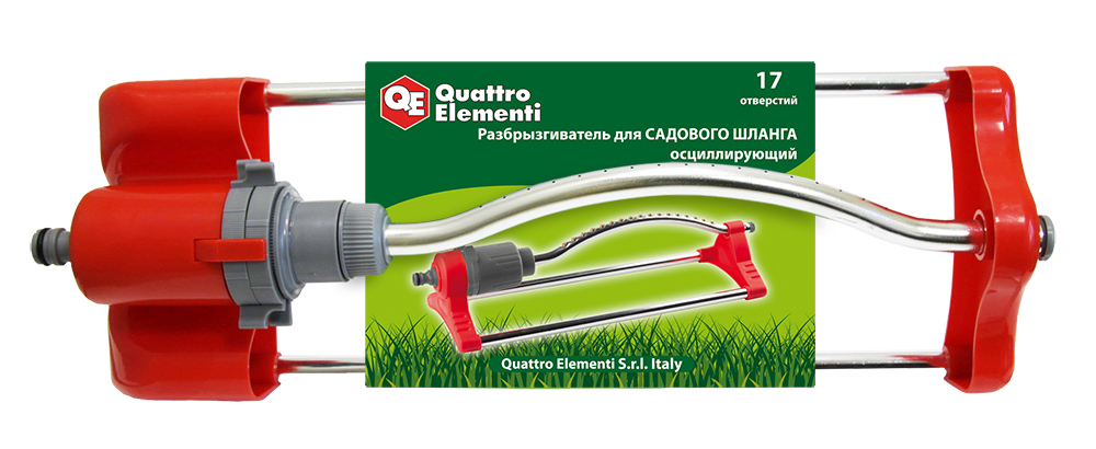 Разбрызгиватель осциллирующий QUATTRO ELEMENTI