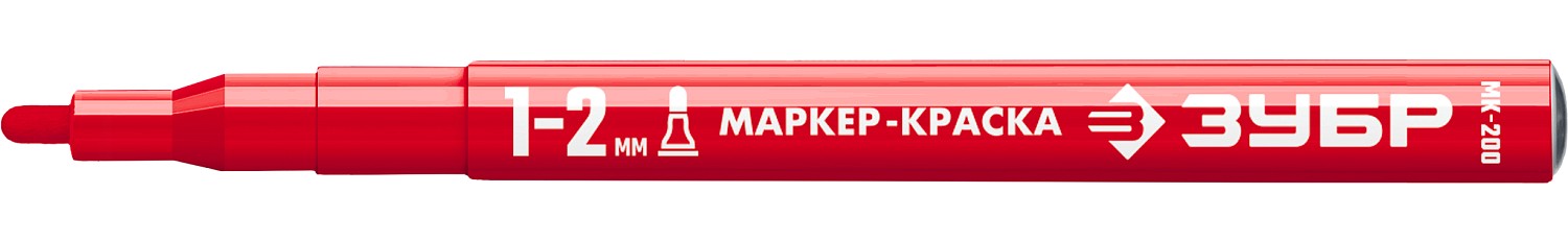 ЗУБР МК-200 красный, 1 мм маркер-краска (06326-3)