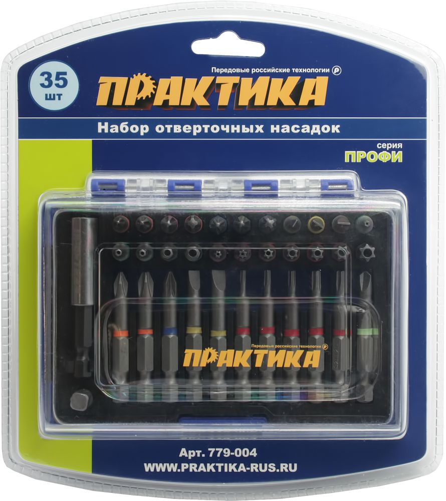 Набор бит ПРАКТИКА "Профи"  35шт, 25 и 50мм, PH, PZ, SL, Hex, Torx, Tri-Wing, держатель 60 мм, кассетаPH, PZ, SL, Hex, Torx, Tri-Wing, держатель 60 мм, кассета