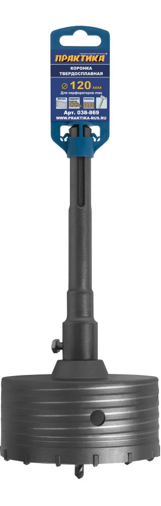 Коронка твердосплавная ПРАКТИКА SDS-Max ударная 120 мм (1шт.) клипса