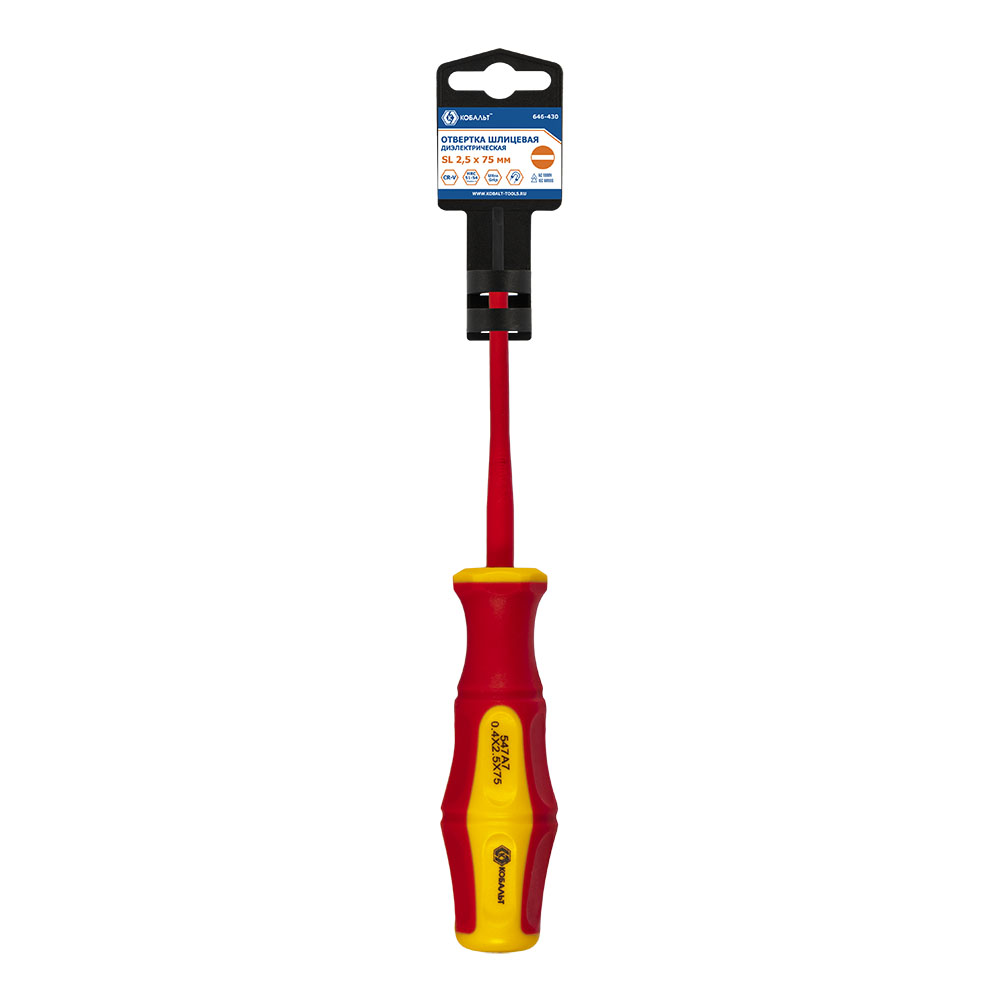 Отвёртка КОБАЛЬТ Ultra Grip SL 2,5 х 75 ммCR-V, двухкомпонентная рукоятка (1 шт.) подвес