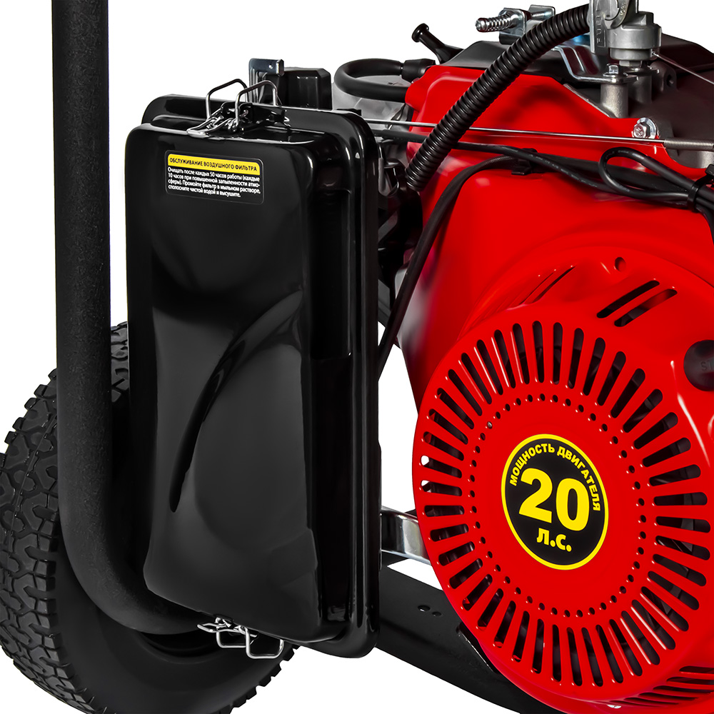 Генератор бензиновый DDE G950E (1ф, 9/9,5/15 кВт, 40 л, эл стартер, подготовка ATS, трансп. устр), шт