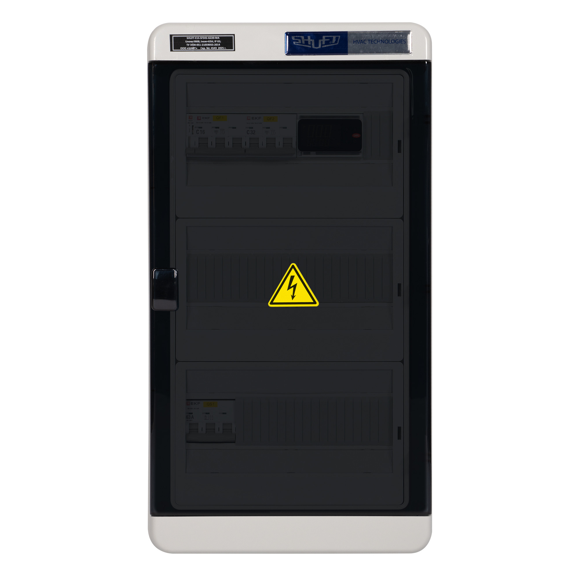 Шкаф управления Shuft-E15-SM135-G220-MA