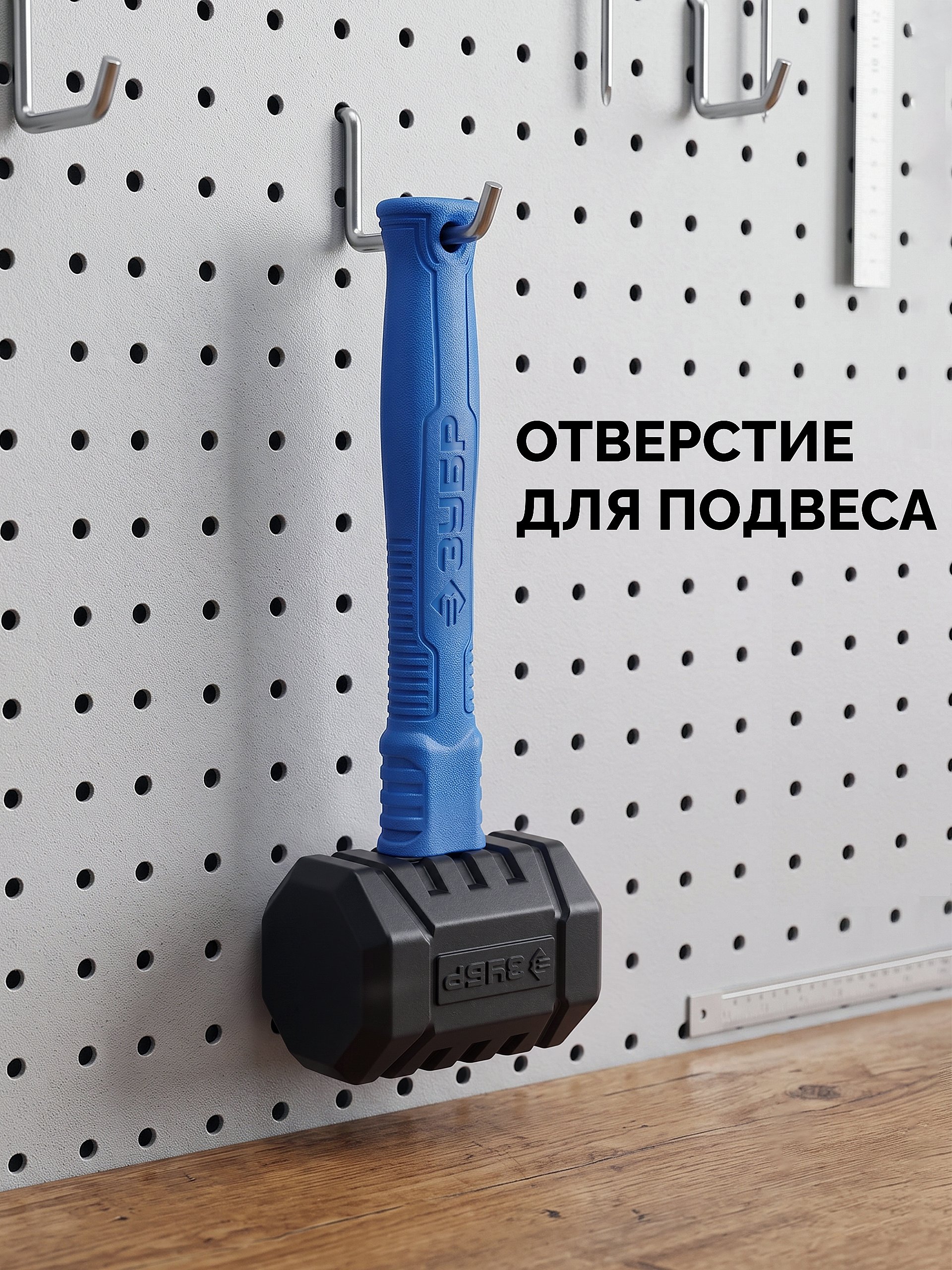 ЗУБР ТЕРМИНАТОР 900 г, черная киянка (20536-900)