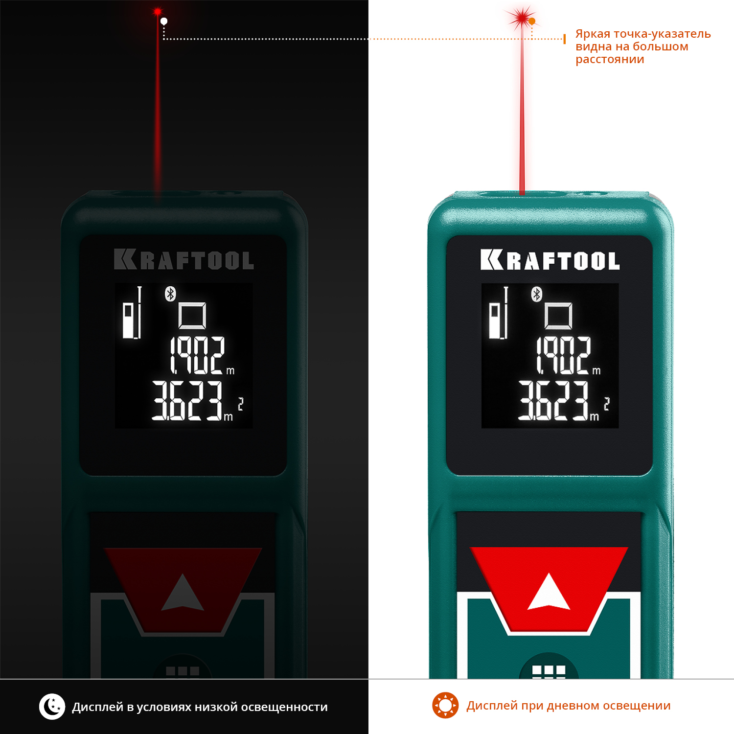 KRAFTOOL LD-40, 40 м, лазерный дальномер (34763)