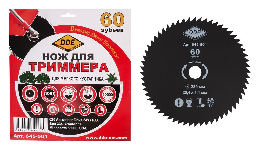 Диск для триммера DDE WOOD CUT 60 зубьев.230 х 25,4мм(толщина = 1,4 мм) 
